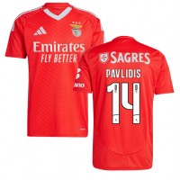 Benfica Vangelis Pavlidis #14 Heimtrikot 2024-25 Kurzarm